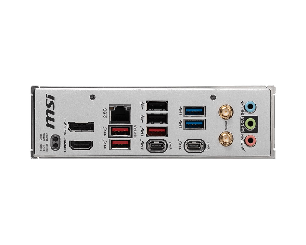 MSI B650M PROJECT ZERO AM5 Motherboard