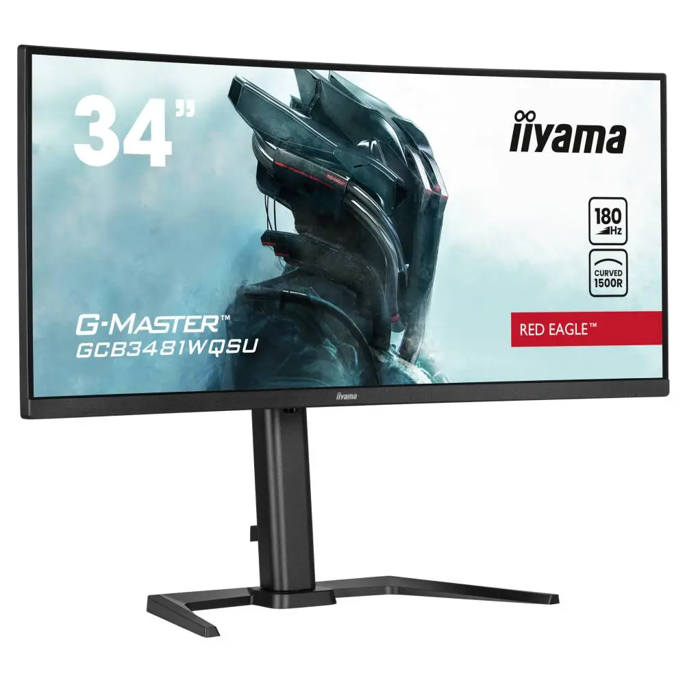 Монитор IIYAMA GCB3481WQSU-B1