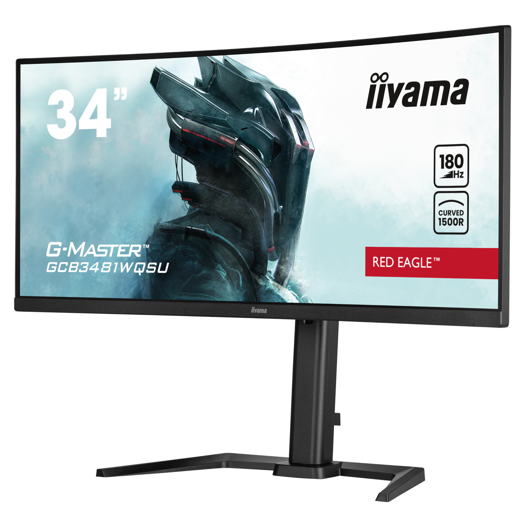 Монитор IIYAMA GCB3481WQSU-B1