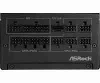 Захранване Asrock SL-850G 850W 80 Plus Gold PSU ATX 3.1, PCIe 5.1