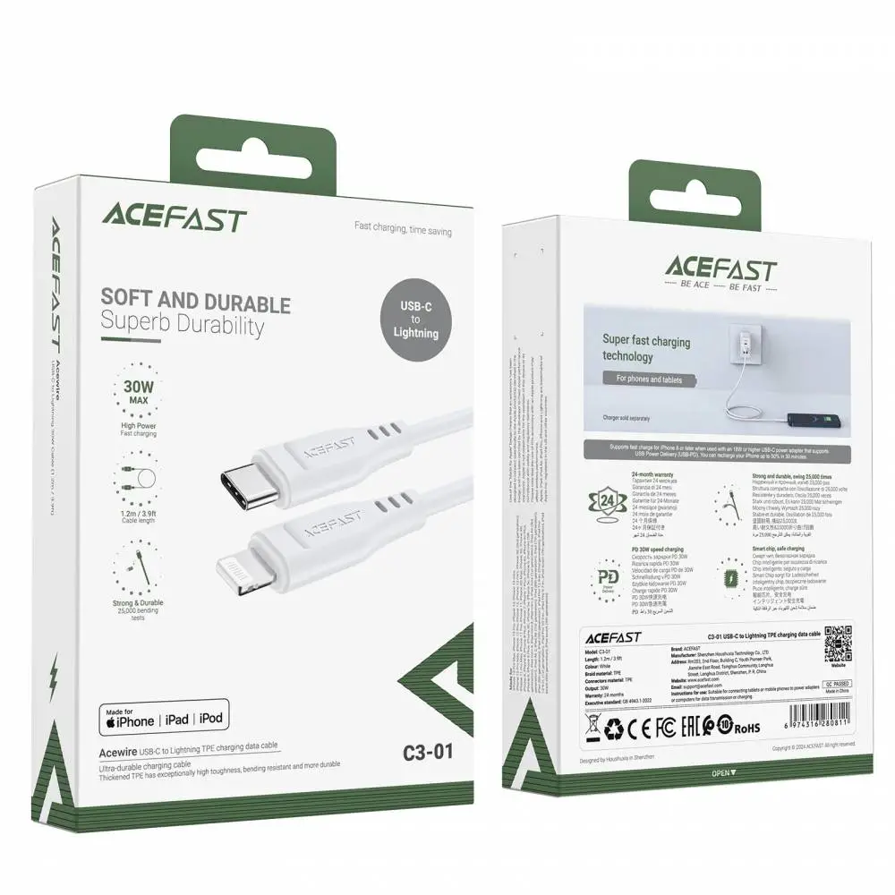 Acefast Кабел USB-C to Lightning Cable 30W 1.20m MFI Certified TPE - C3-01 - White