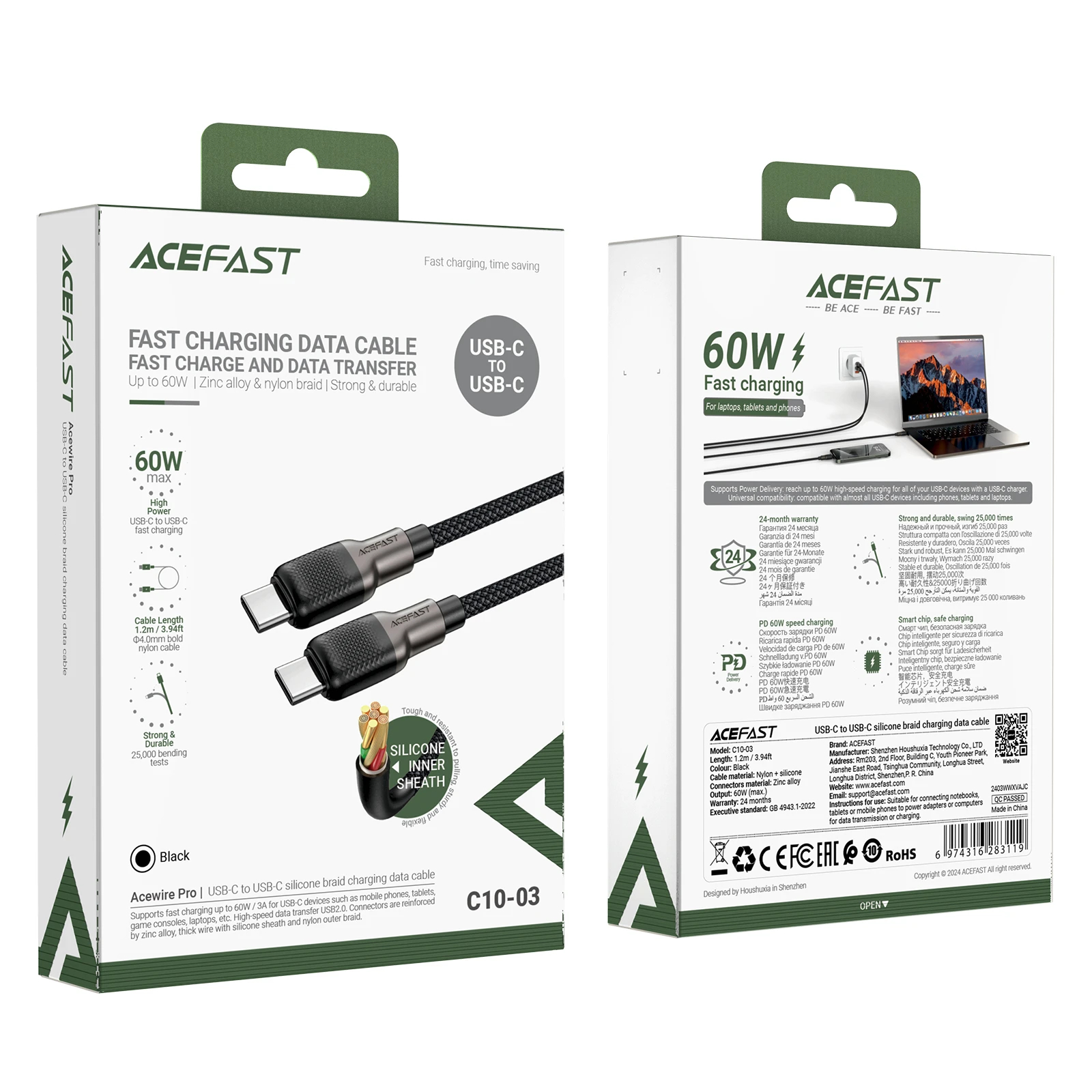 Acefast Кабел USB-C to USB-C Cable 60W Silicone braid 1.2m - C10-03 - Black
