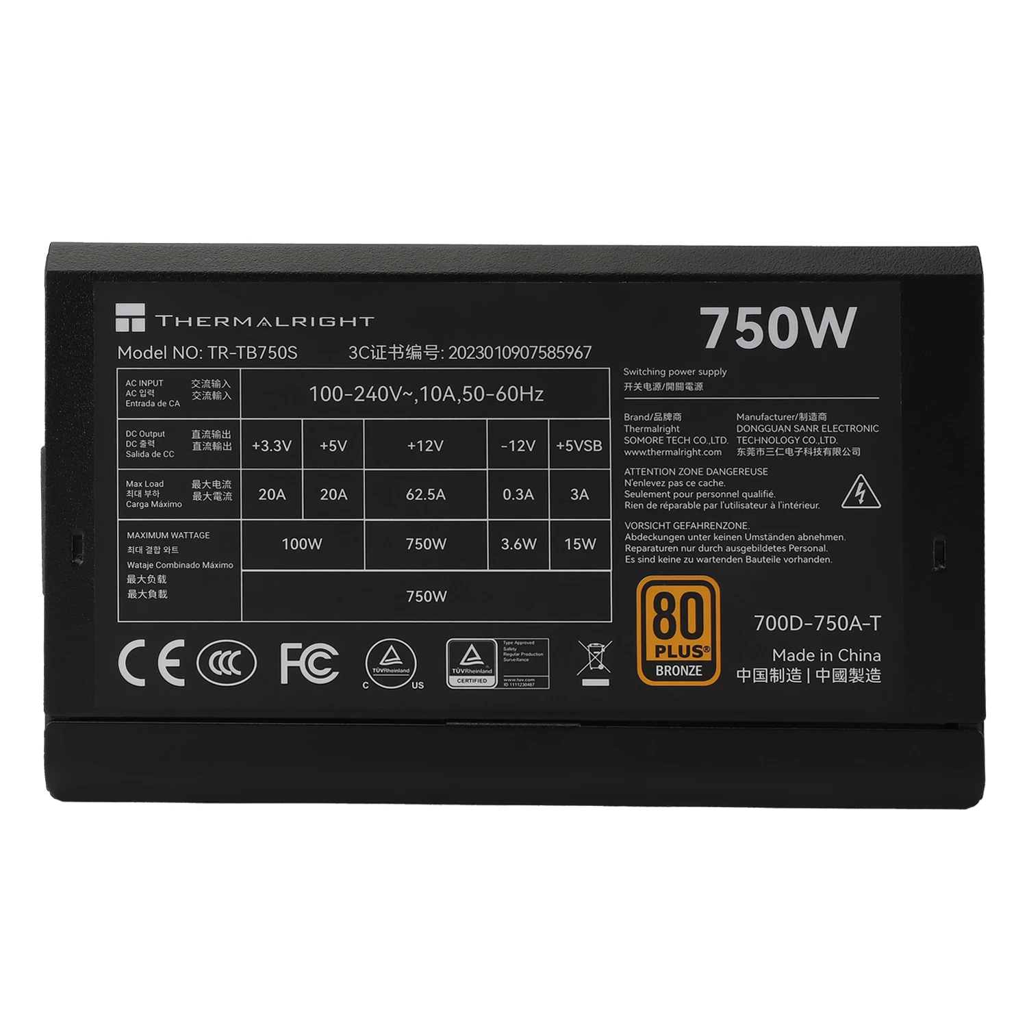 Захранване Thermalright TR-TB750S ATX 3.0 750W 80 Plus Bronze PSU