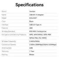 Безжичен адаптер Vention WiFi USB adapter Dual Band, 650Mbps, Black - KDTB0