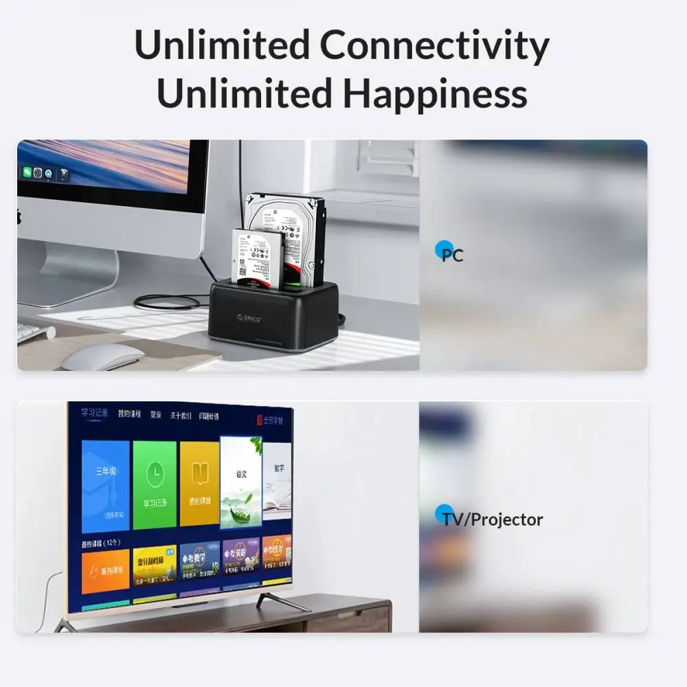 Orico докинг станция Storage - HDD/SSD Dock - 2.5/3.5 inch USB-C/USB-A - 6819C3-V1