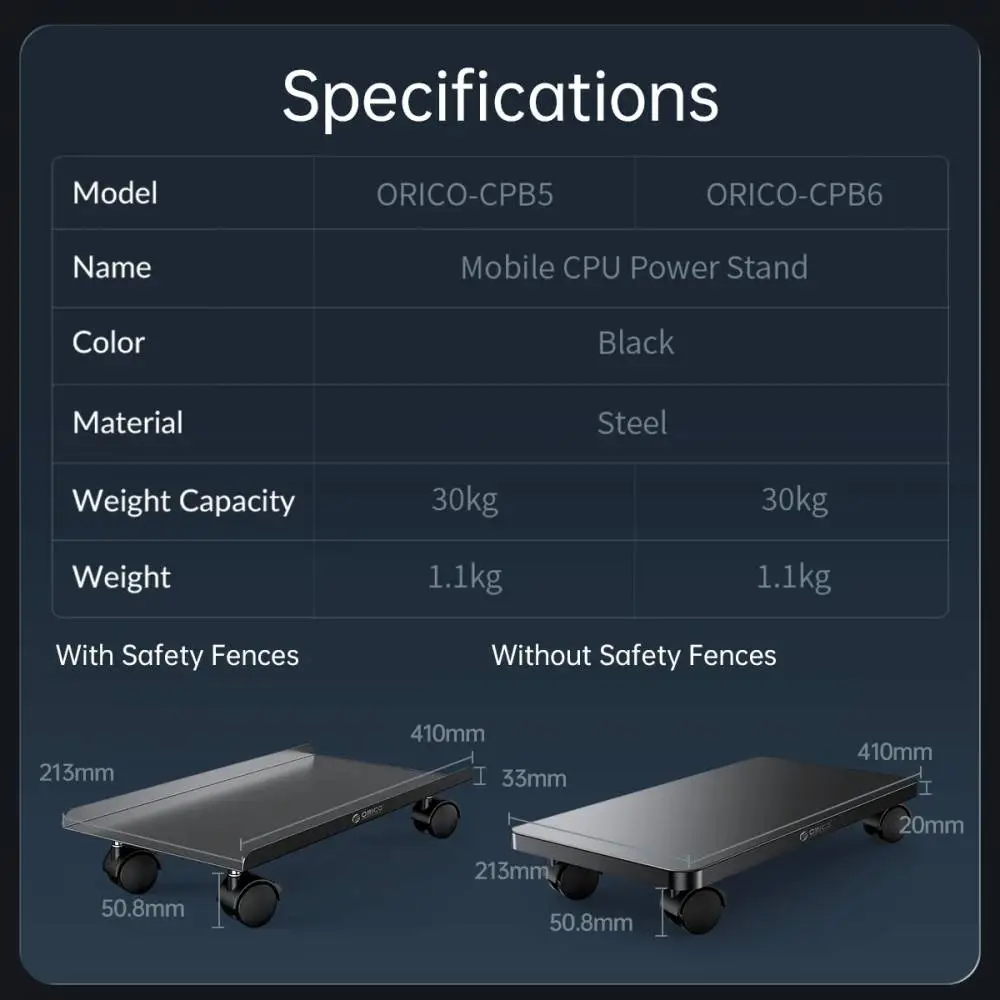 Orico поставка за компютър PC Stand - Computer Bracket - Water Resistant, Black - CPB6-BK