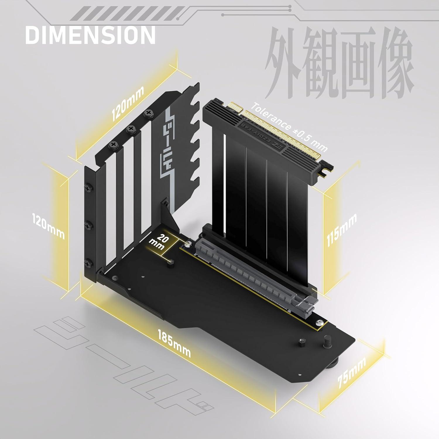 Брекет за вертикален монтаж на GPU EZDIY-FAB PCIe 4.0 Riser Cable 90° Black