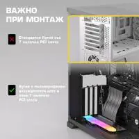 Брекет за вертикален монтаж на GPU EZDIY-FAB RGB PCIe 4.0 Riser Cable 90&deg; Black