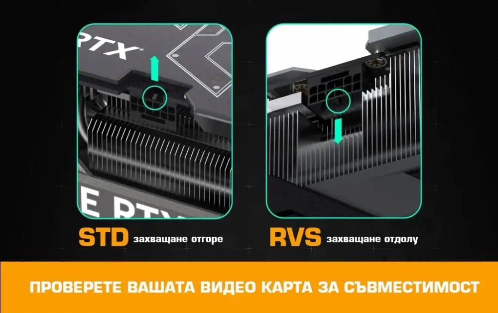 EZDIY-FAB адаптер за видеокарта 12VHPWR 600W - STD 90&deg; Black