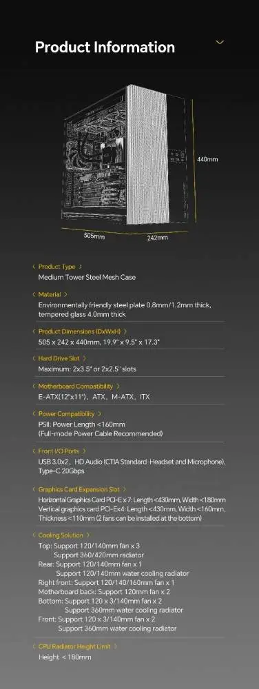Кутия Geometric Future Model 5 Vent Black Case EATX - 5 x 140 mm aRGB fans included