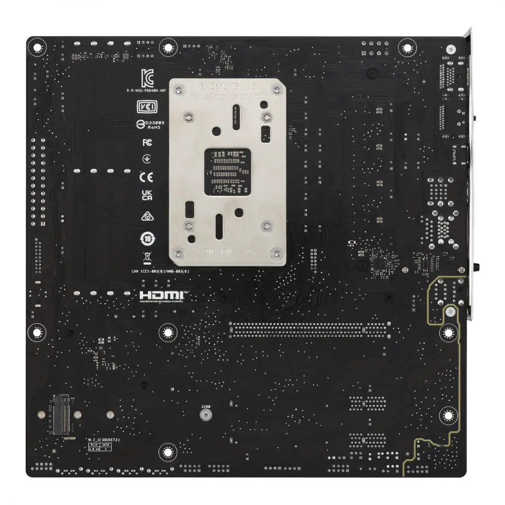 Дънна платка ASUS PRIME B840M-A WIFI AM5