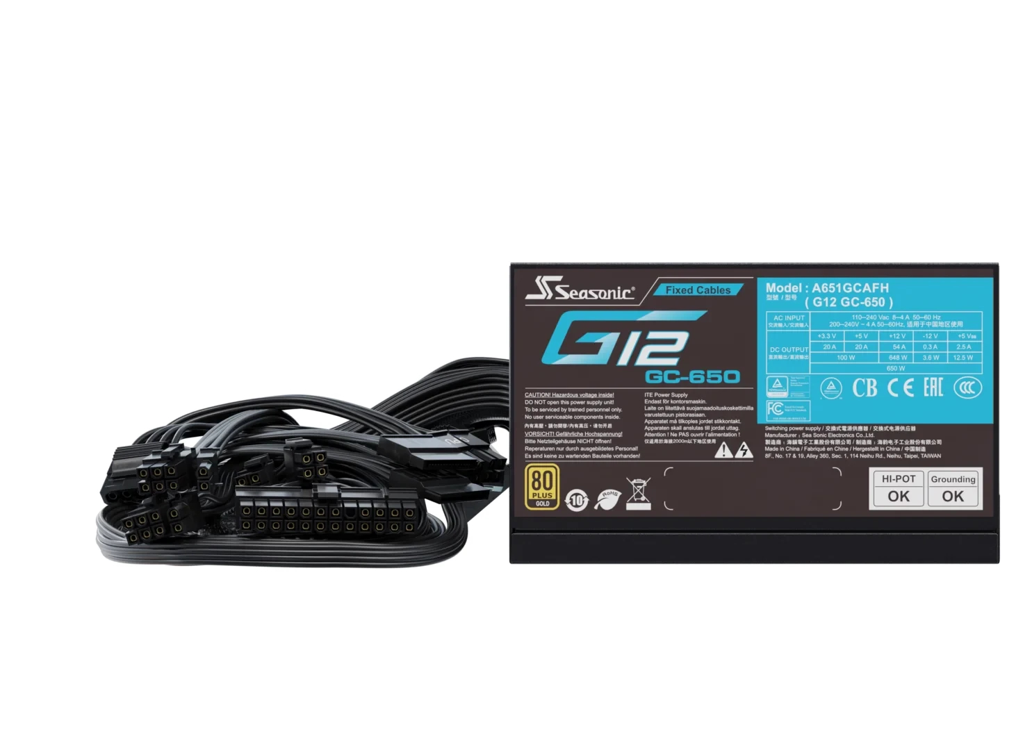 Захранване Seasonic G12 GC-650 V2 650W 80 Plus Gold PSU - SSP-650RT2