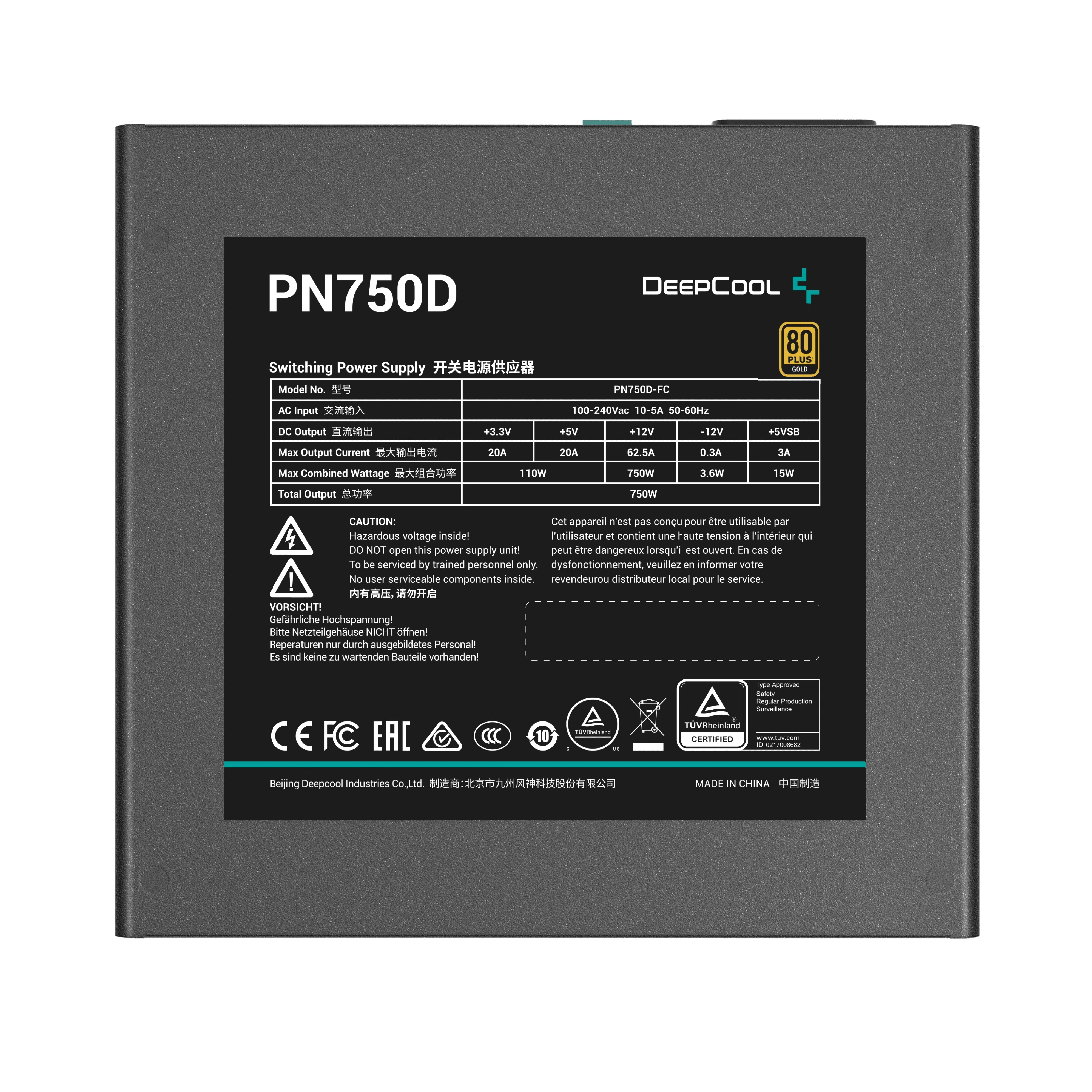Захранване DeepCool PN750D 750W 80 Plus Gold ATX 3.1 PSU - R-PN750D-FC0B-EU