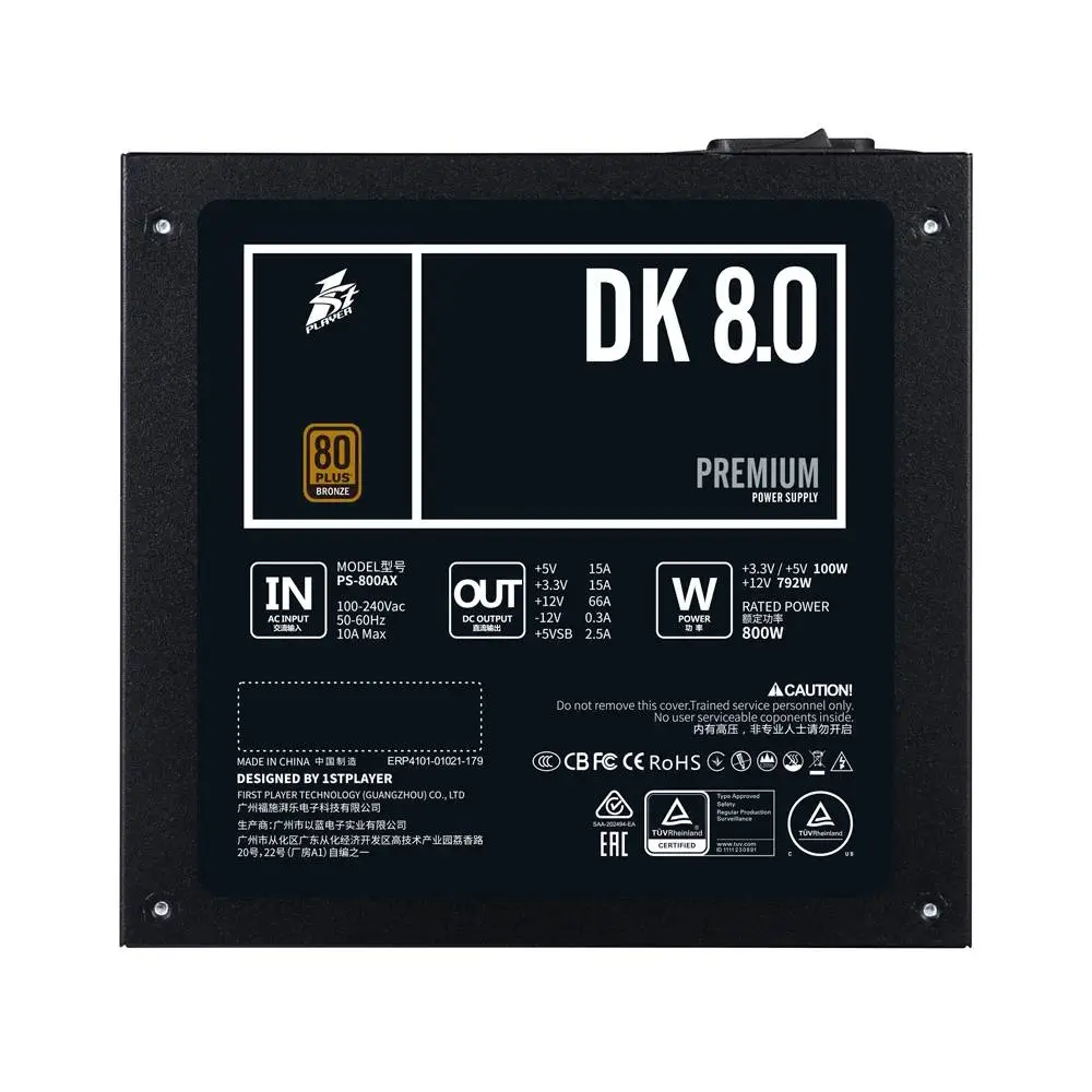 Захранване 1stPlayer PS-800AX 800W 80 Plus Bronze PSU