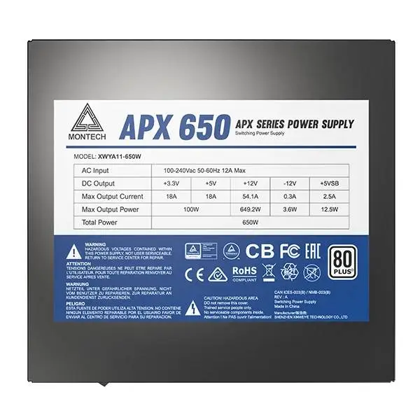 Захранване Montech APX PSU 650W 80 Plus White