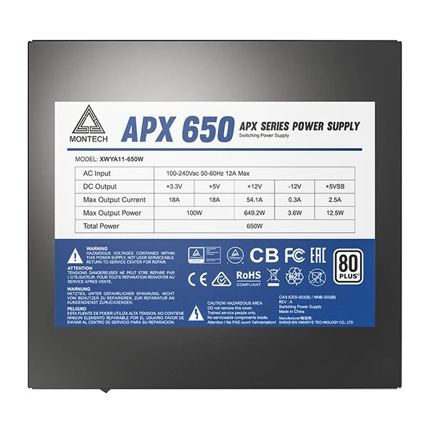Захранване Montech APX PSU 650W 80 Plus White