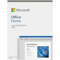 Офис пакет Microsoft Office Home 2024 Bulgarian EuroZone Medialess EP2-06828