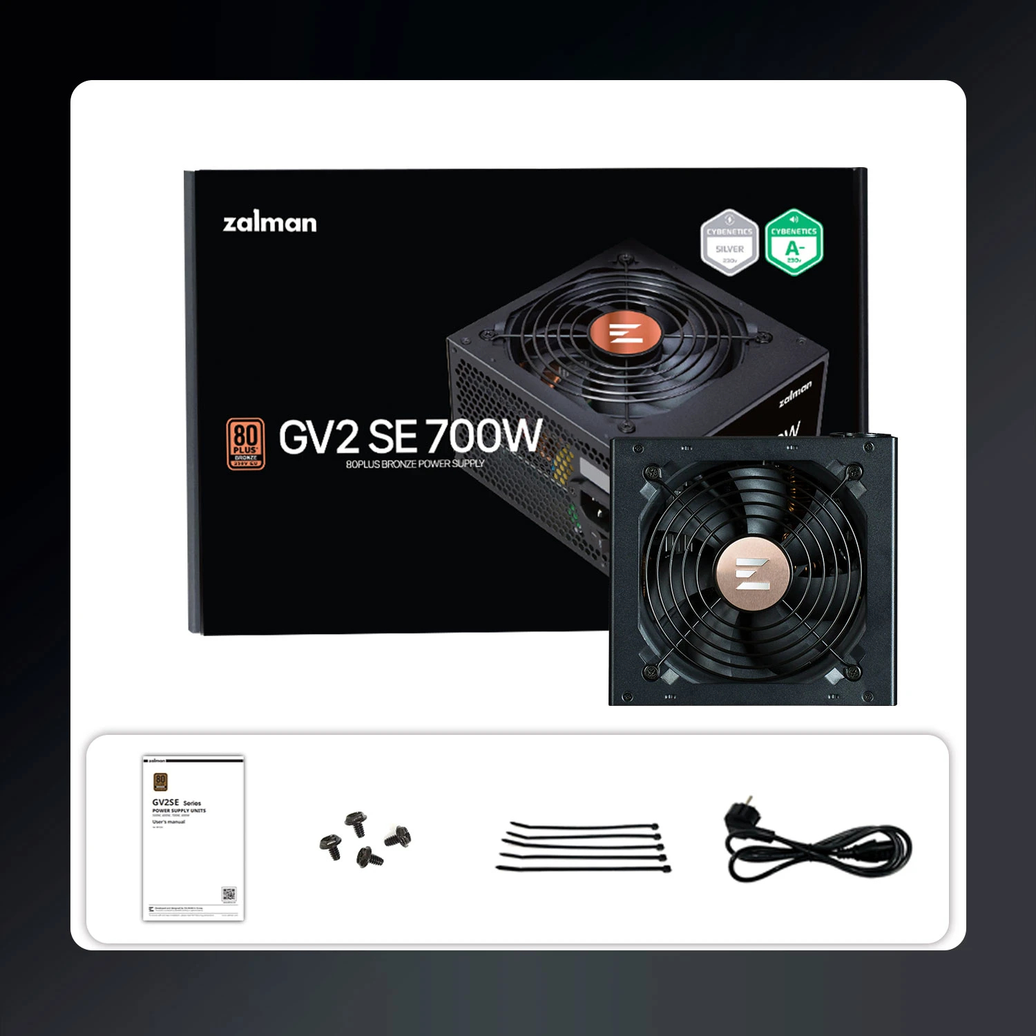 Захранване Zalman ZM700-GV2 SE 700W 80 Plus Bronze PSU