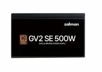 Захранване Zalman ZM500-GV2 SE 500W 80 Plus Bronze PSU