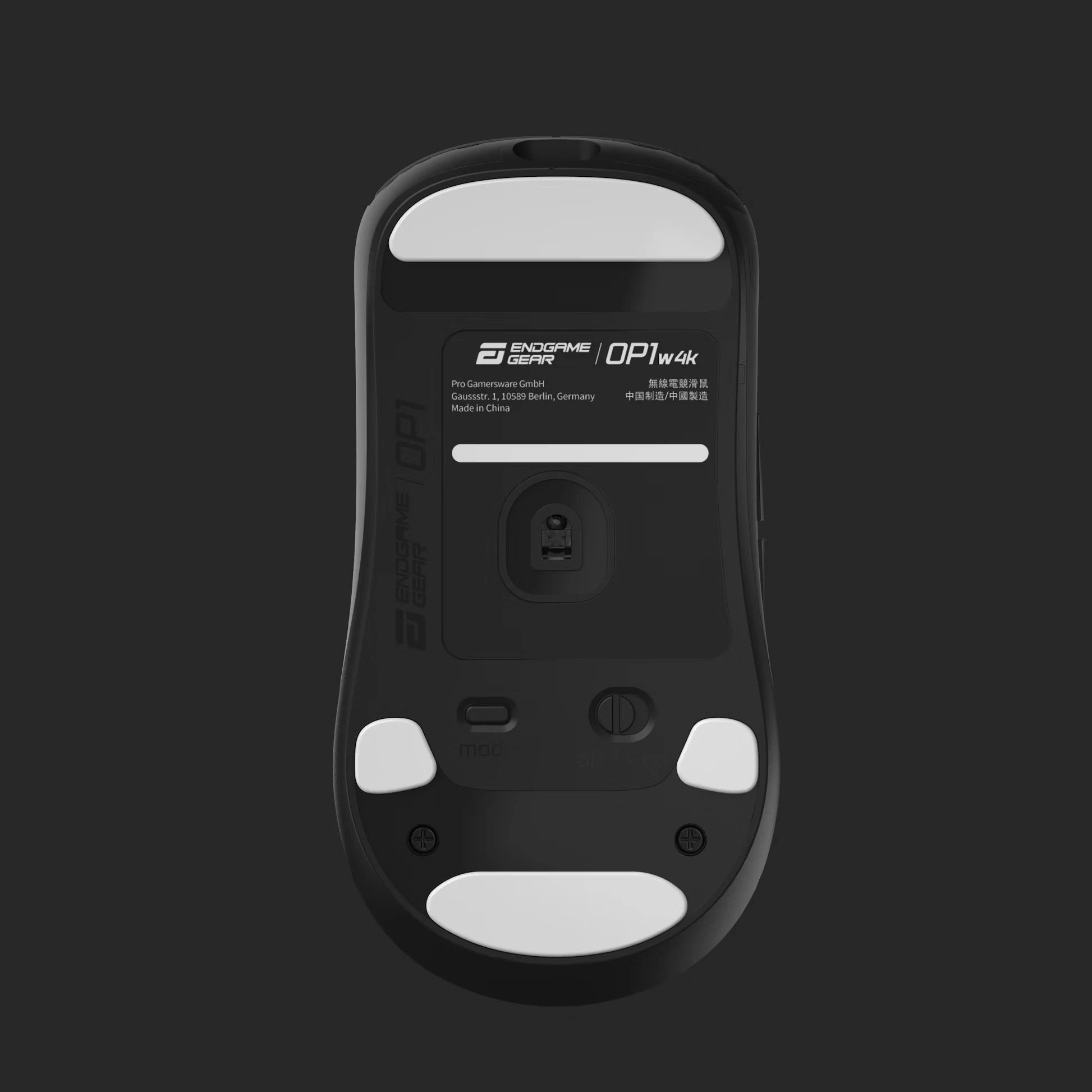 Геймърска мишка Endgame Gear OP1w 4K - Black