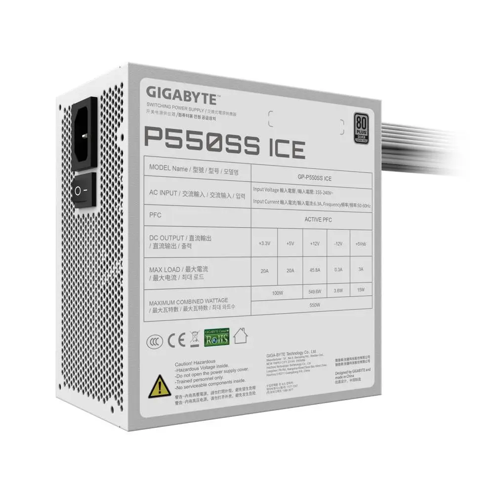 Захранване Gigabyte GP-550SS ICE 550W 80 Plus Silver ATX 3.0 PSU