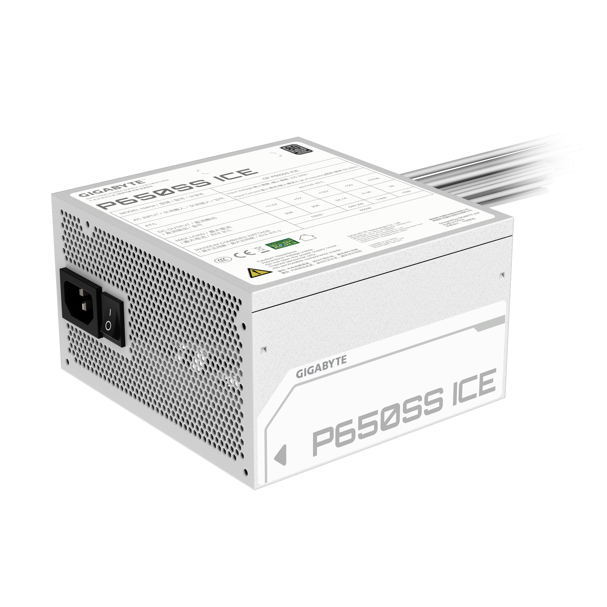 Захранване Gigabyte P650SS ICE 650W 80 Plus Silver ATX 3.1 PSU