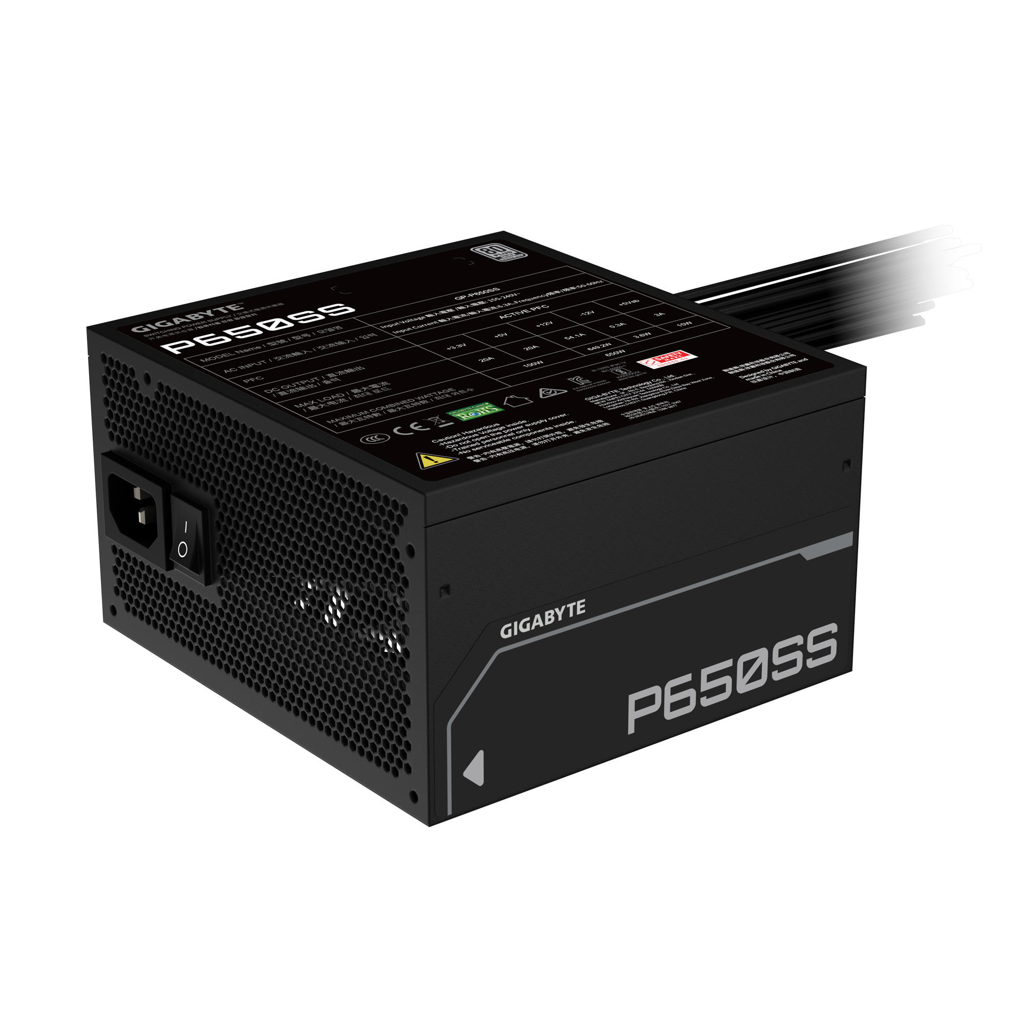 Захранване Gigabyte P650SS 650W 80 Plus Silver ATX 3.1 PSU