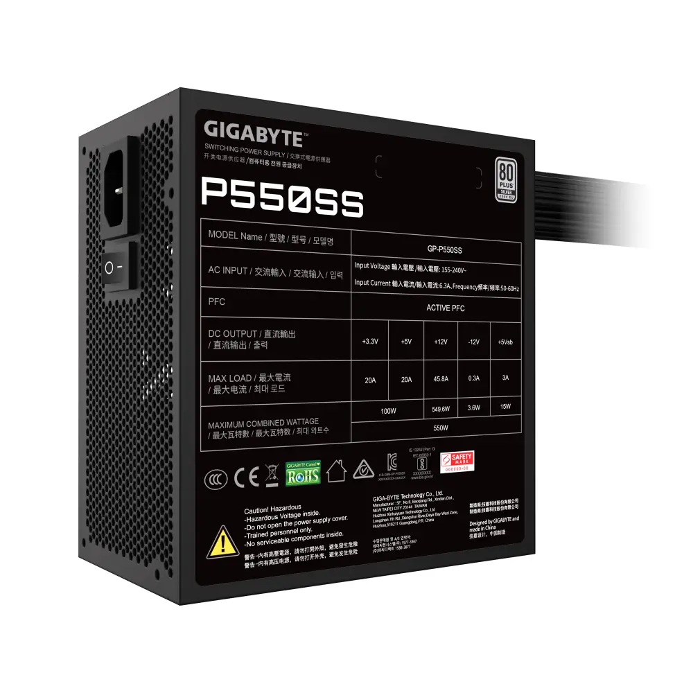 Захранване Gigabyte P550SS 550W 80 Plus Silver ATX 3.1 PSU