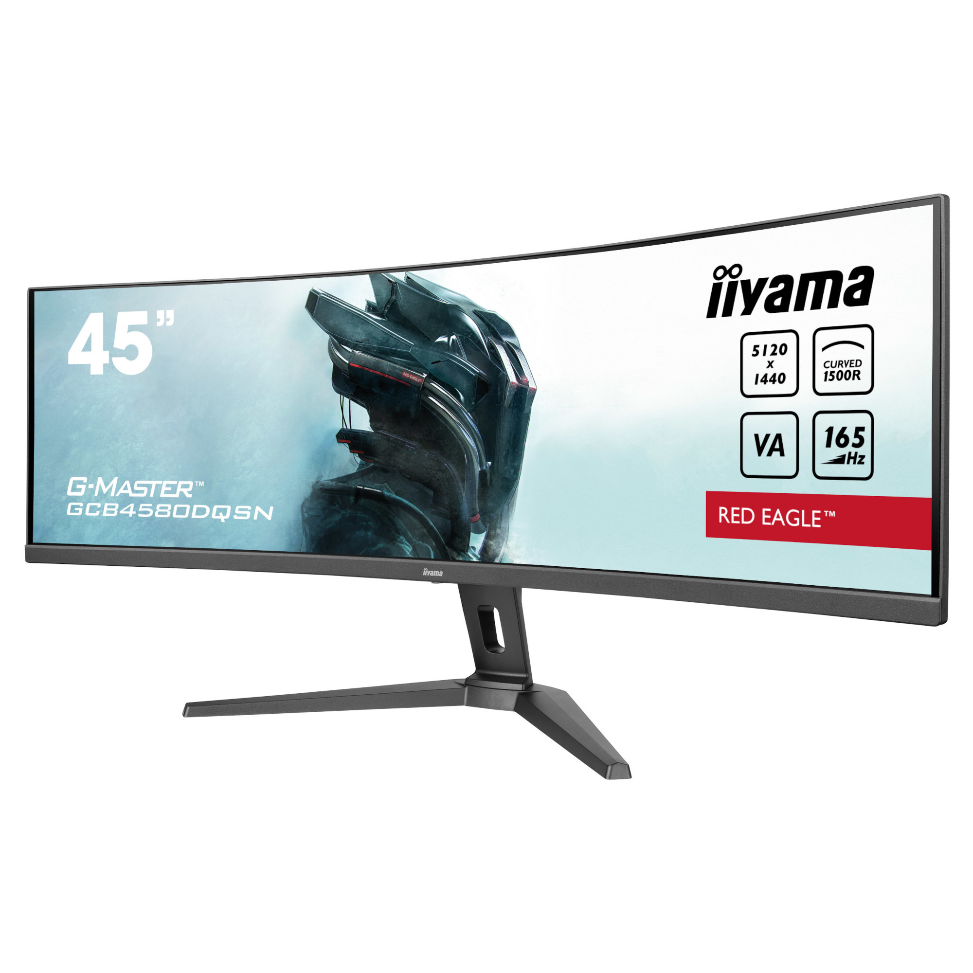Монитор IIYAMA GCB4580DQSN-B1