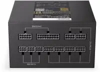 Захранване Endorfy Supremo FM5 750W 80+ Gold Fully Modular - EY7A008