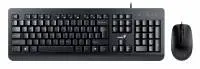 Genius клавиатура и мишка Keyboard and Mouse - KM-160 Black - AI, BG, USB