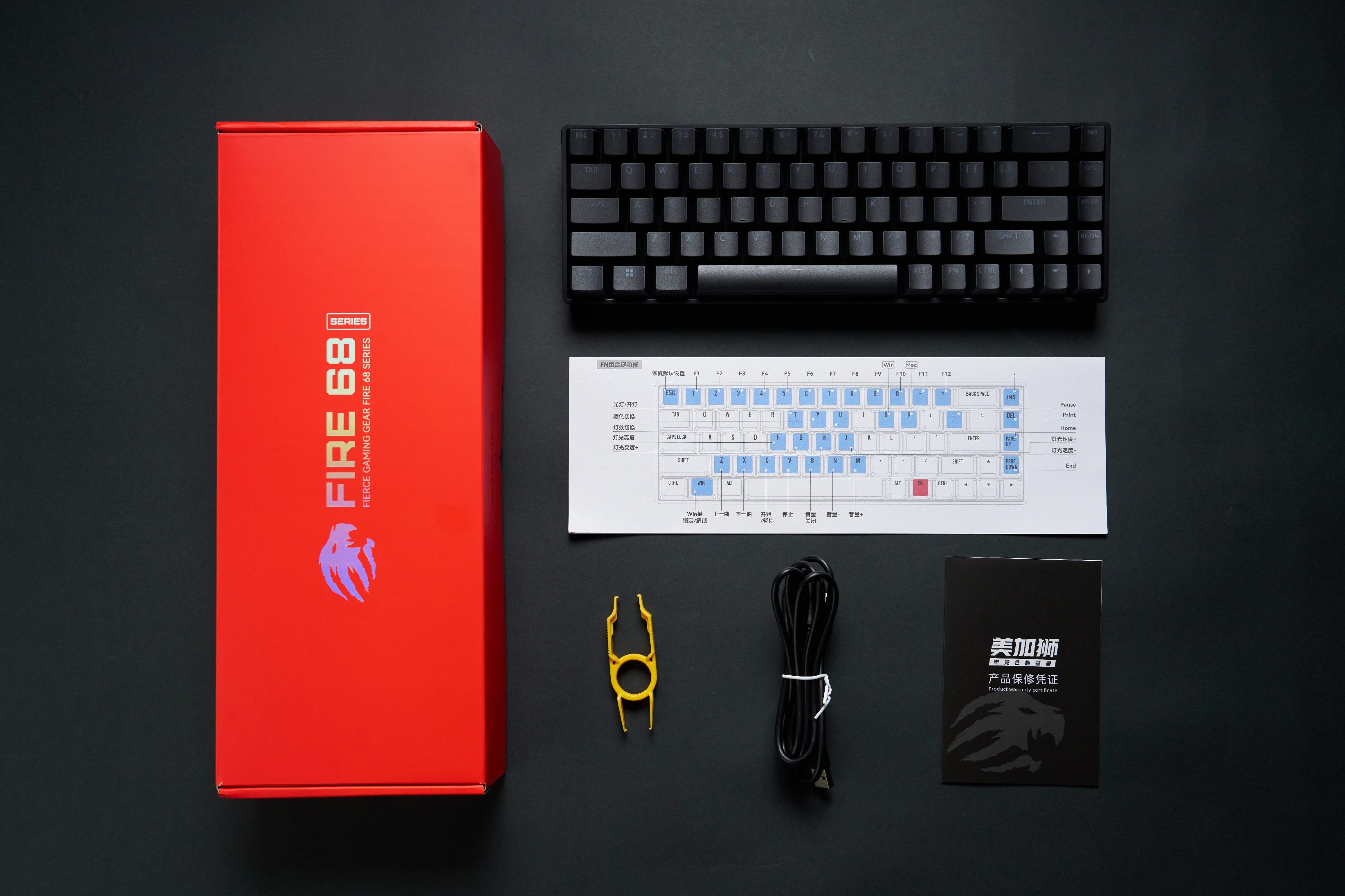 Геймърска механична клавиатура Madlions FIRE 68 RGB - 8K, Gateron Dual-Rail Magnetic Switches [Linear], R