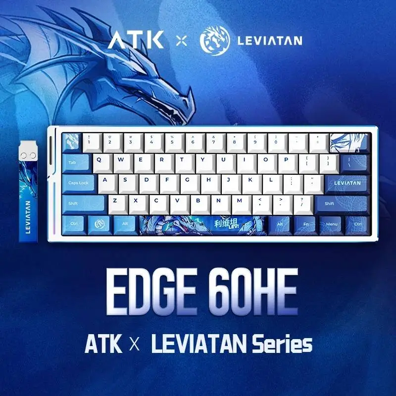 Геймърска механична клавиатура ATK EDGE 60 HE Master Leviatan - 8K, Gateron Jade Pro Switches