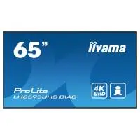 Дисплей IIYAMA LH6575UHS-B1AG