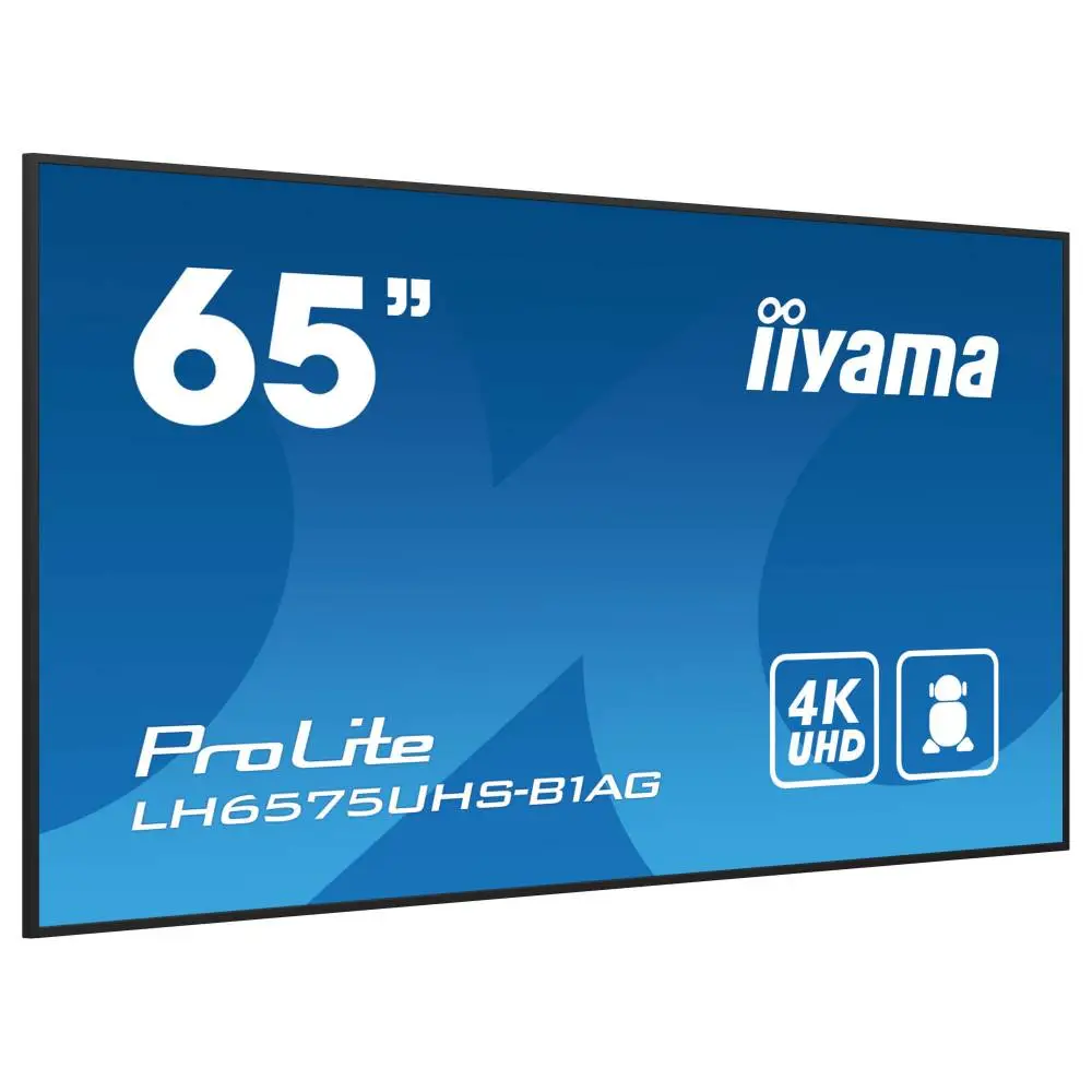 Дисплей IIYAMA LH6575UHS-B1AG