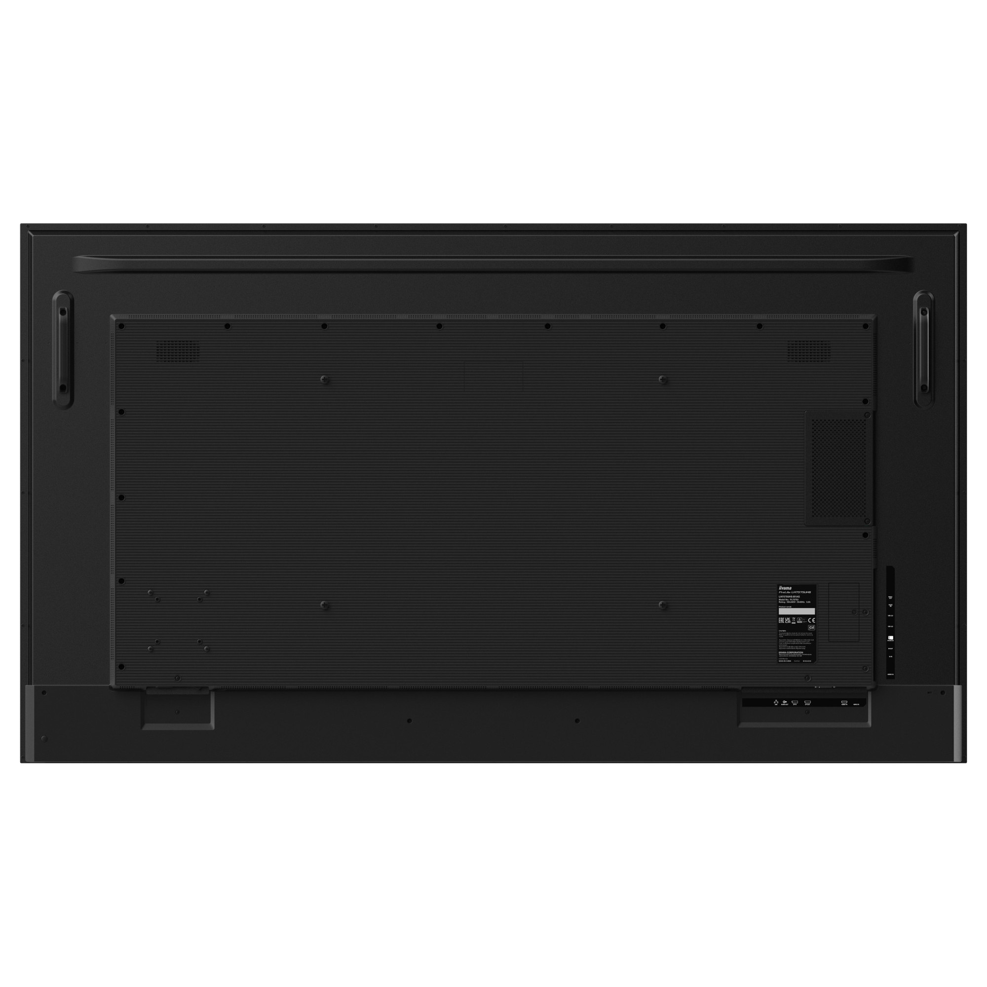 Дисплей IIYAMA LH7575UHS-B1AG
