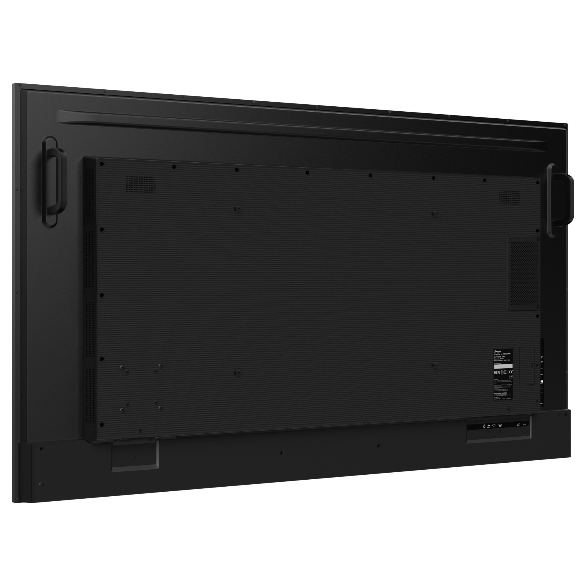 Дисплей IIYAMA LH7575UHS-B1AG