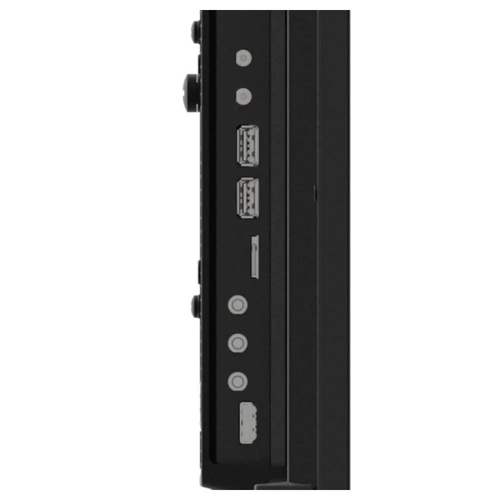 Дисплей IIYAMA LH7575UHS-B1AG
