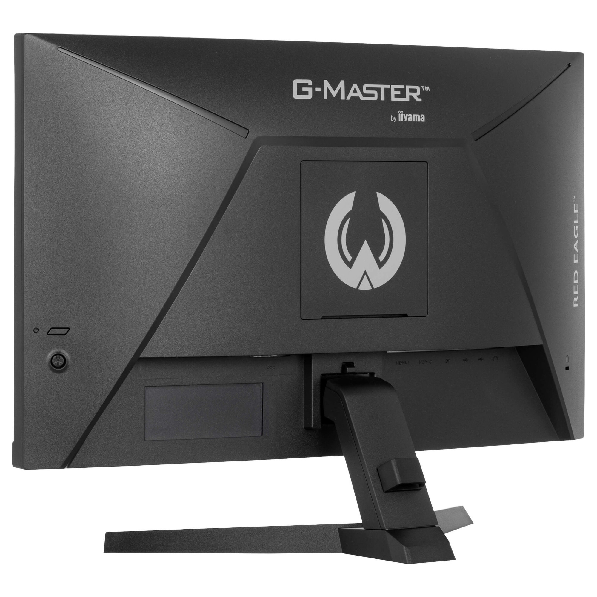 Монитор IIYAMA GC2480HSU-B1