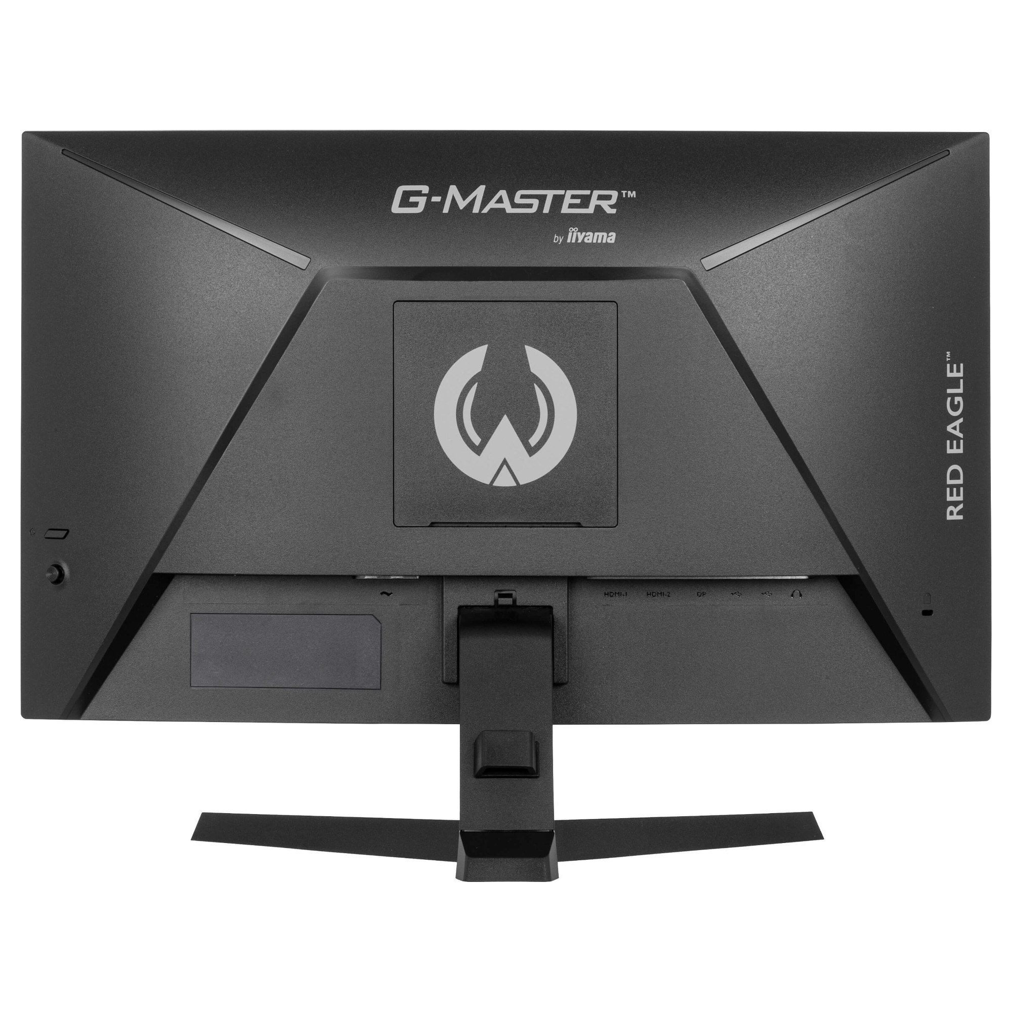 Монитор IIYAMA GC2480HSU-B1
