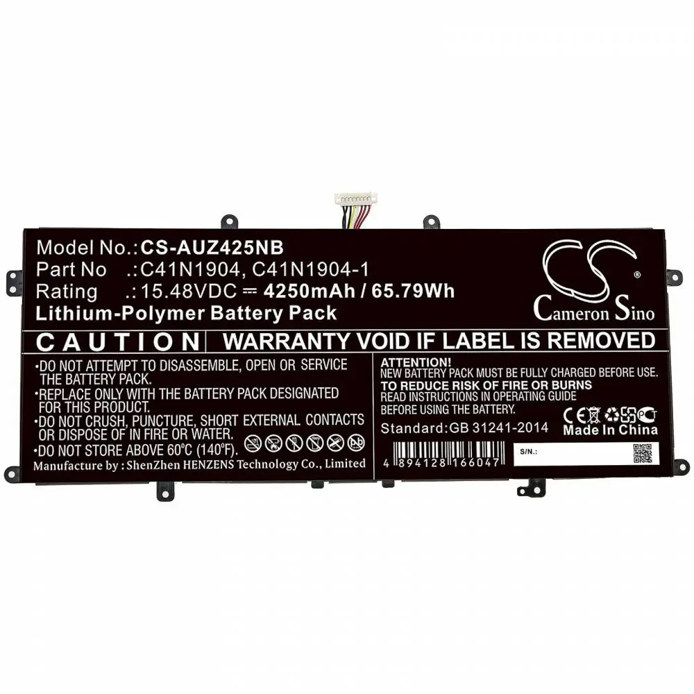 Батерия за лаптоп ASUS ZenBook 13 UX325EA-AH77  C41N1904 LiPo 15,48 V 4250mAh  CAMERON SINO