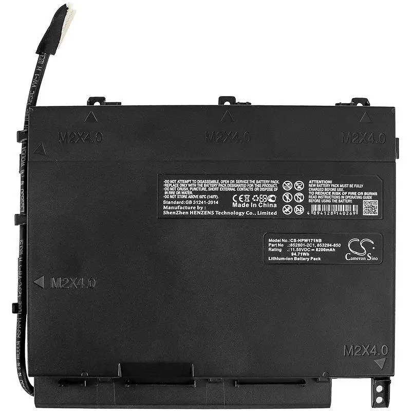 Батерия за лаптоп HP OMEN 17-W203TX HSTNN-DB7M PF06XL 11.55V 8200mAh Cameron Sino