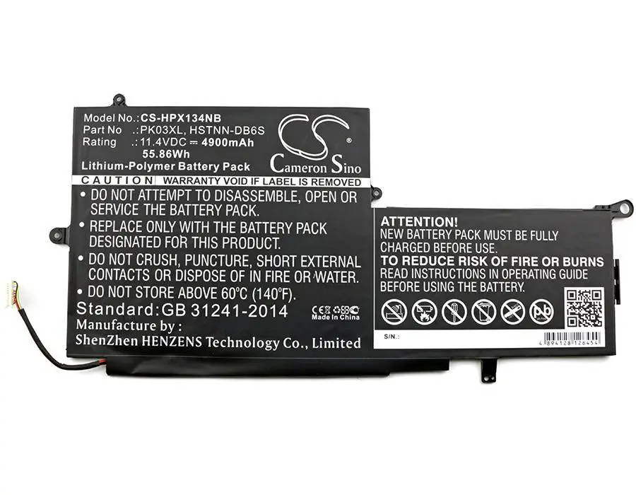 Батерия  за лаптоп HP HSTNN-DB6S PK03XL for Spectre Pro X360, 11,4V 4900mAh CAMERON SINO