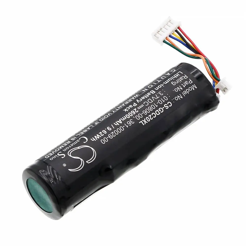 Батерия за Dog Collar  /каишка за куче/  GARMIN  CS-GDC20XL LiiON 3,7V 2600 mAh  Cameron Sino