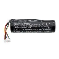 Батерия за Dog Collar  /каишка за куче/  GARMIN  CS-GDC20XL LiiON 3,7V 2600 mAh  Cameron Sino