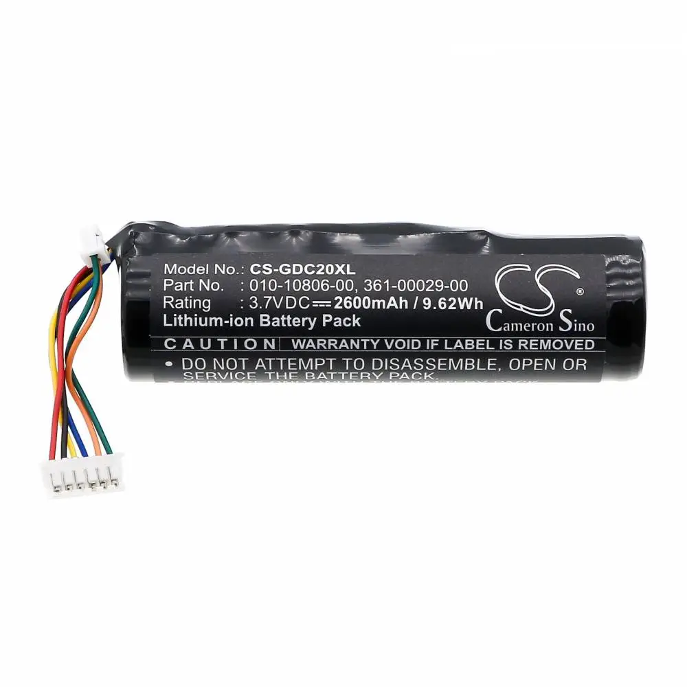 Батерия за Dog Collar /каишка за куче/ GARMIN CS-GDC20XL LiiON 3,7V 2600 mAh Cameron Sino