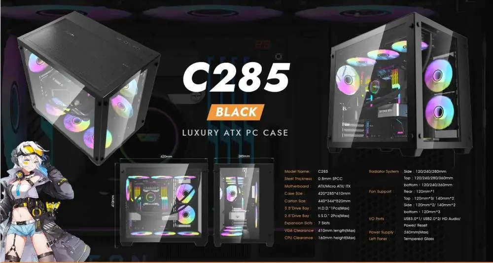 Кутия Aigo C285 Black Case ATX