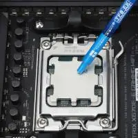 Термо паста Thermalright TF8 EX Thermal compound 1.5g