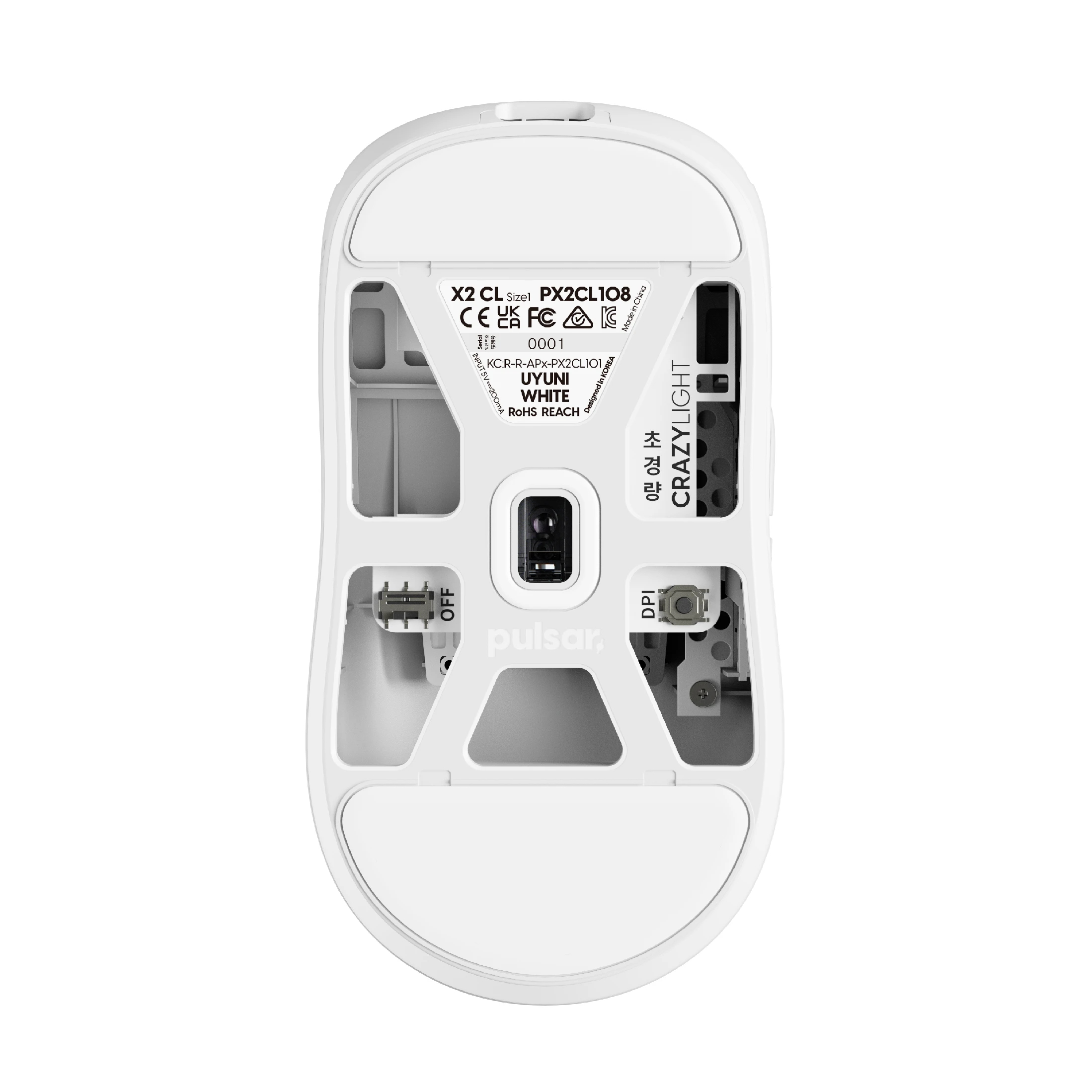 Геймърска мишка Pulsar  Wireless Gaming Mouse X2 CrazyLight Uyuni White 8K