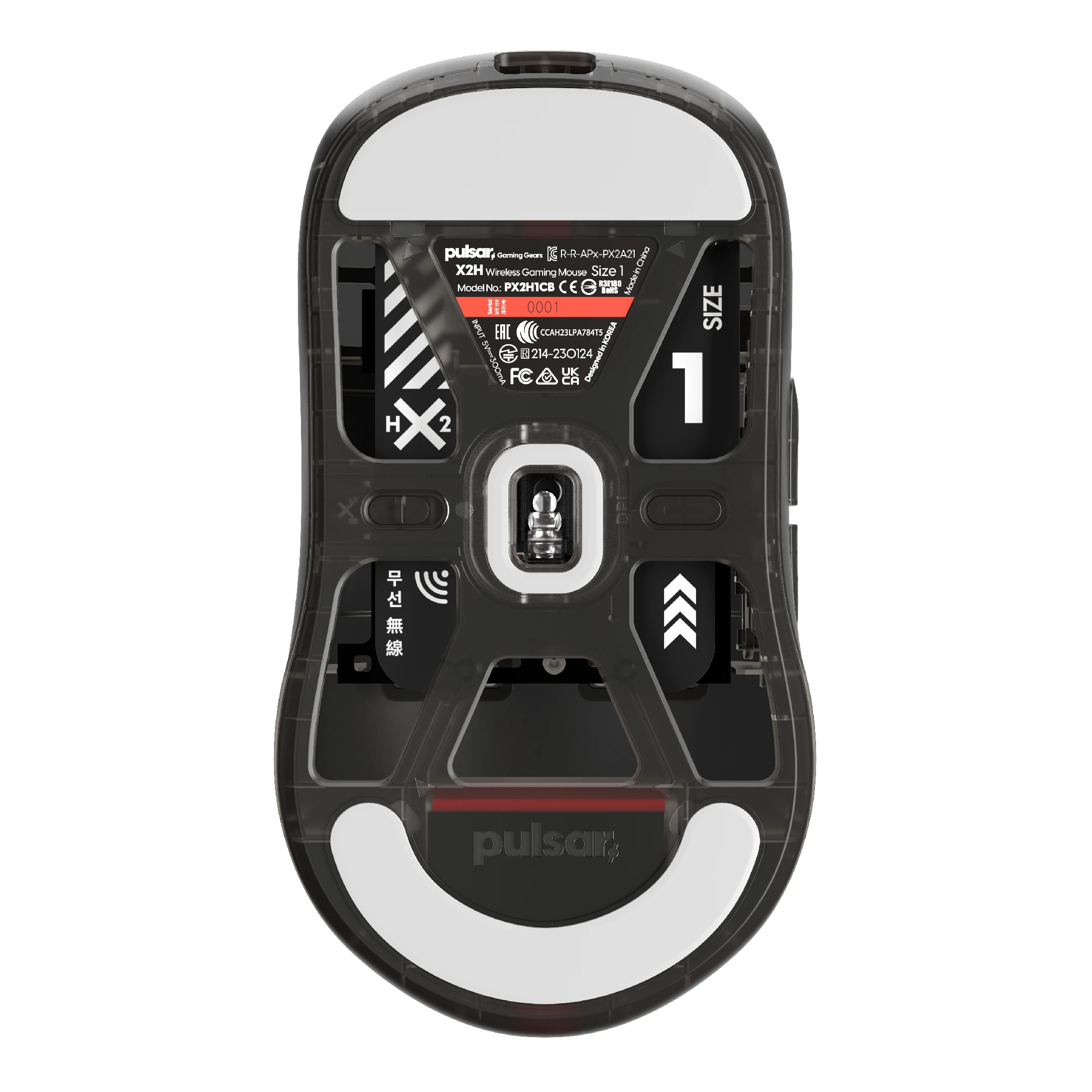 Геймръска мишка Pulsar X2H Mini Clear Black [LTD 3000] - 1K